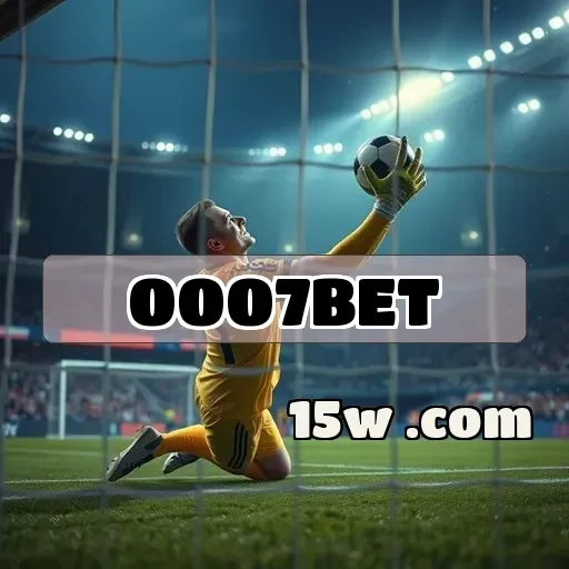 0007bet plataforma: Descubra o Programa de Fidelidade que Vai Surpreender Você!